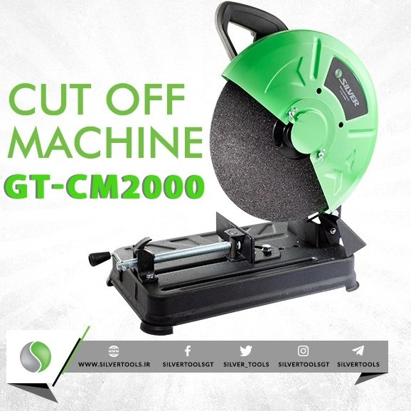 اره پروفیل بر سیلور مدل GT-CM2000 ظرفیت ۲۰۰۰ وات